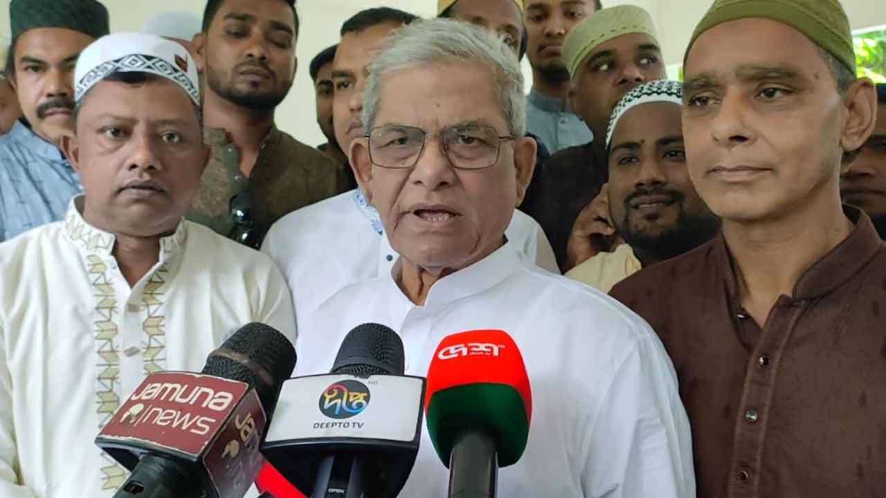 ছবি: দেশ টিভি