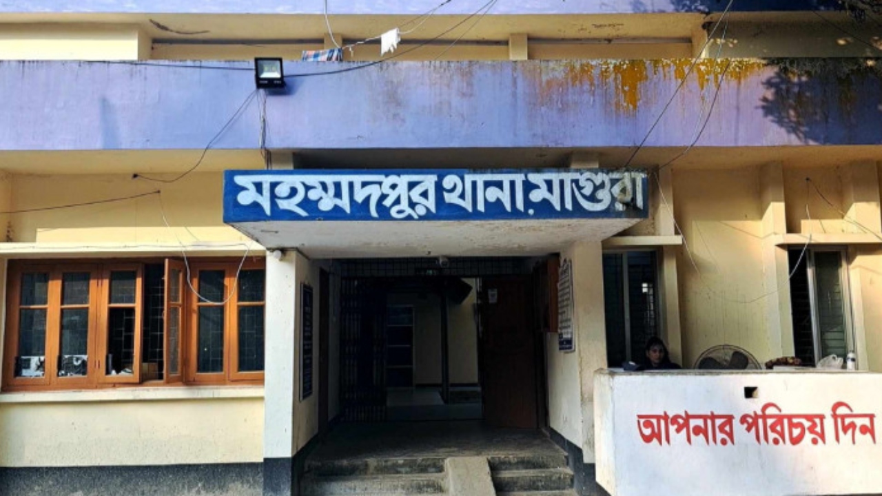 ছবি: দেশ টিভি