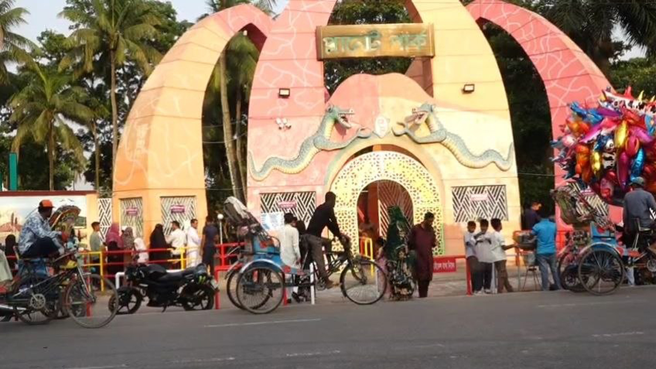 ছবি: দেশ টিভি