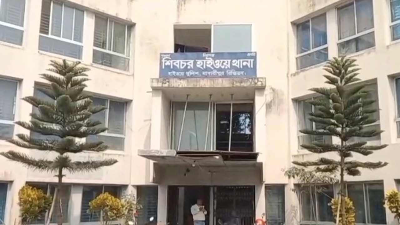 ফাইল ছবি