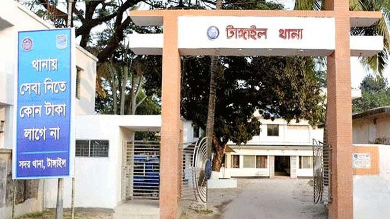 ছবি: দেশ টিভি