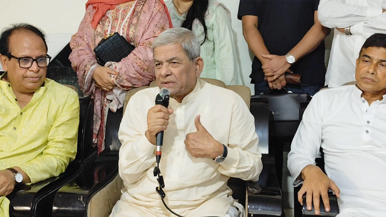 ছবি: দেশ টিভি