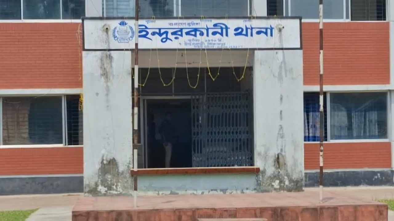 ছবি: দেশ টিভি