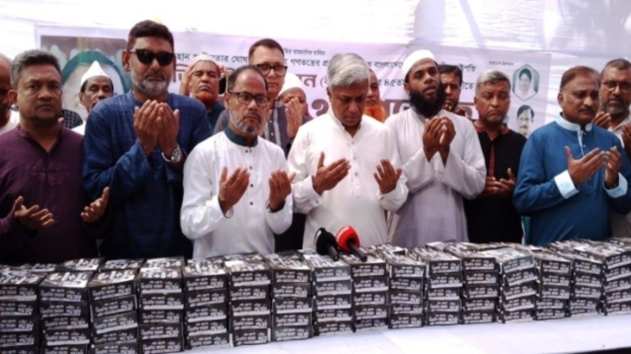 জিয়াউর রহমানের শাহাদাৎবার্ষিকীতে যশোর জেলা বিএনপির নানা কর্মসূচি পালিত