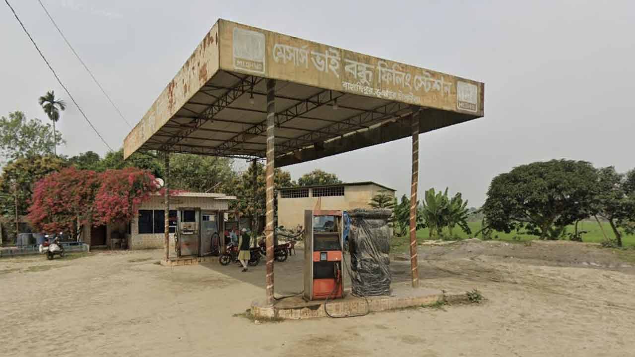 ছবি: দেশ টিভি