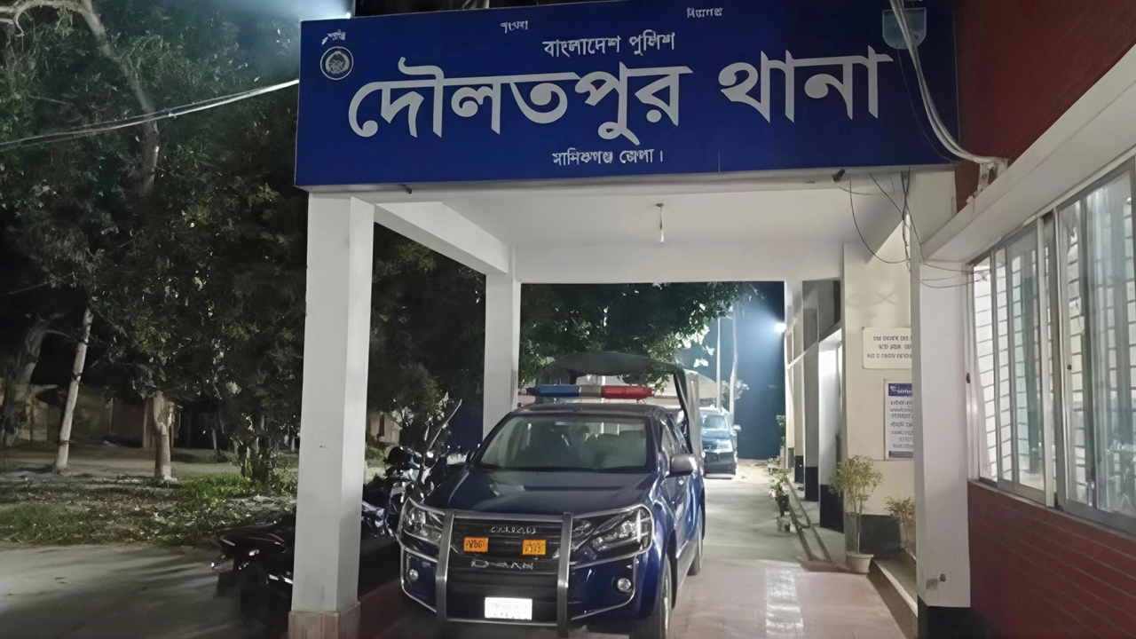 ছবি: দেশ টিভি