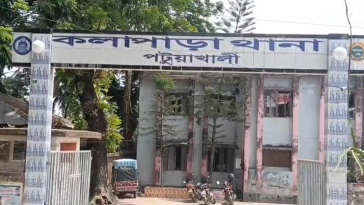কলাপাড়ায় ছুরিকাঘাতে কিশোরকে হত্যা