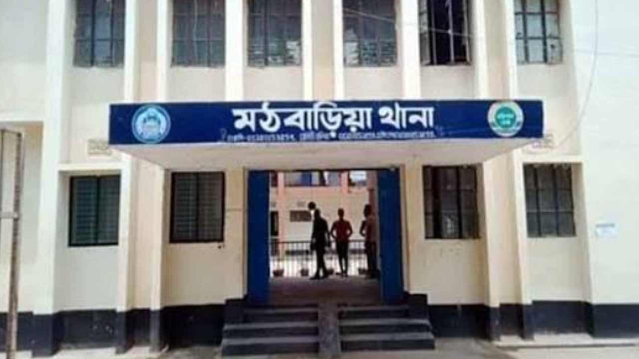 কথিত &lsquo;ম্যাগনেটিক পিলারে&rsquo; কোটিপতি হওয়ার স্বপ্ন, মঠবাড়িয়ায় জোড়া খুন&nbsp;