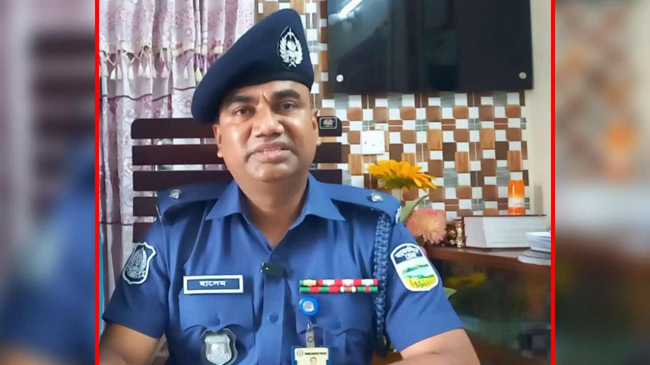 &lsquo;পুলিশের চাকরি ওয়ান কাইন্ড অব বিজনেস&rsquo; বলা সেই ওসিকে প্রত্যাহার