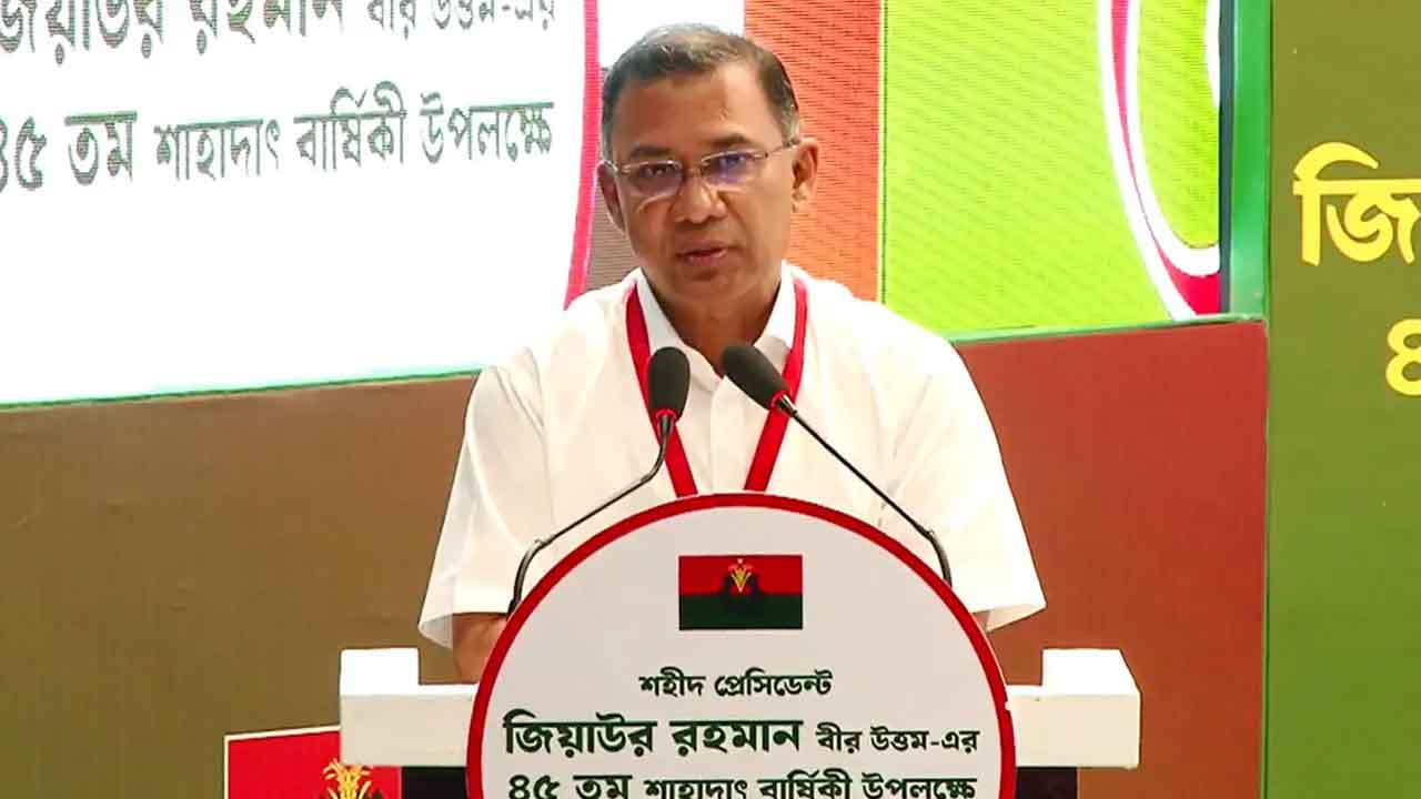 শহীদ জিয়ার প্রতিটি পথনির্দেশিকা আমাদের ইশতেহারে গ্রহণ করা হয়েছে: প্রধানমন্ত্রী