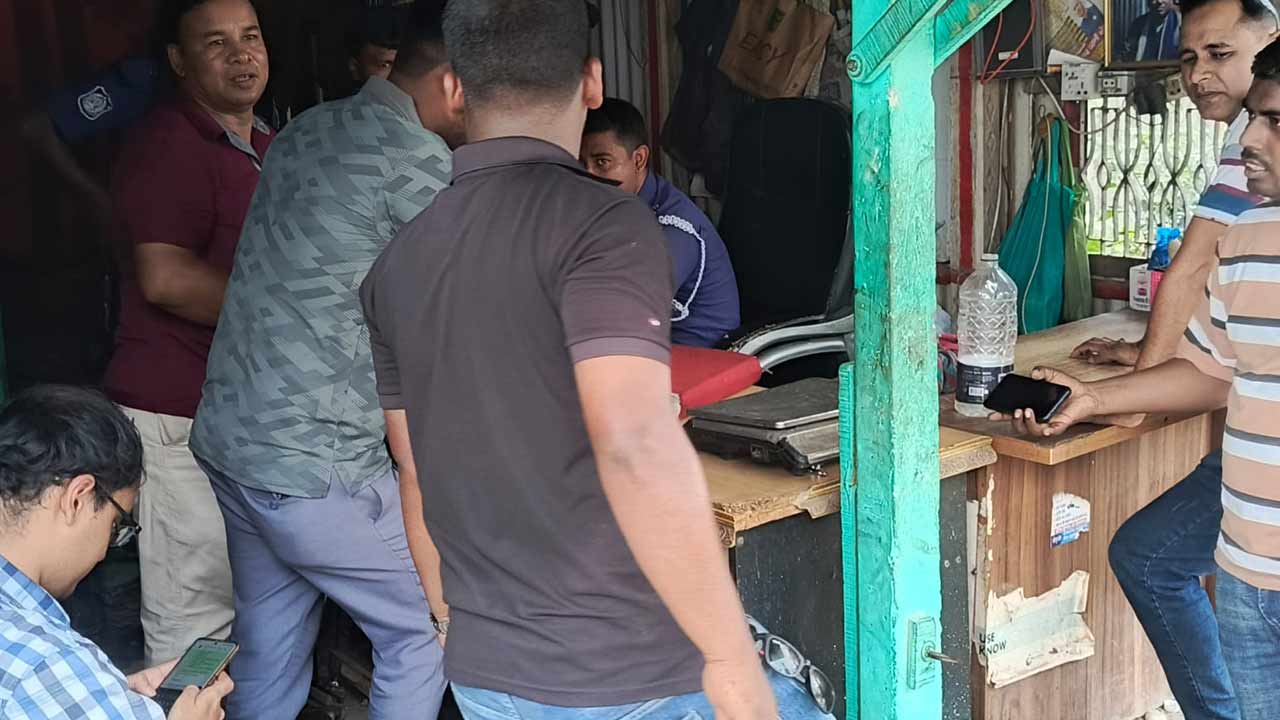 ছবি: দেশ টিভি