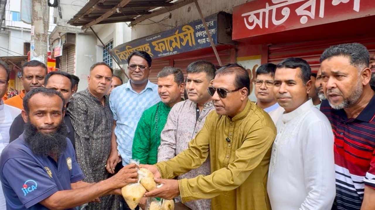 ছবি: দেশ টিভি