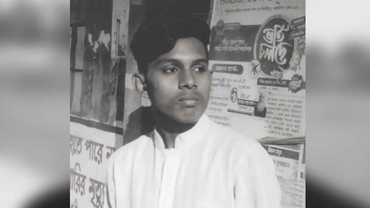 ছবি: দেশ টিভি