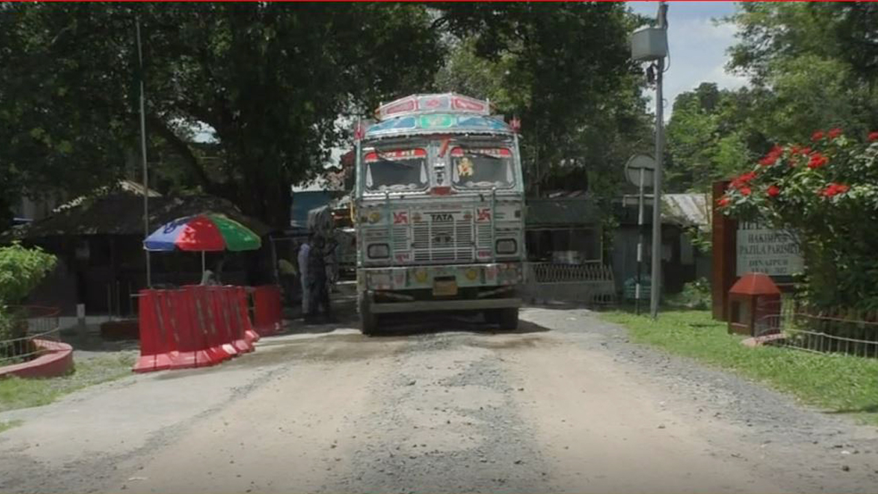 ছবি: দেশ টিভি