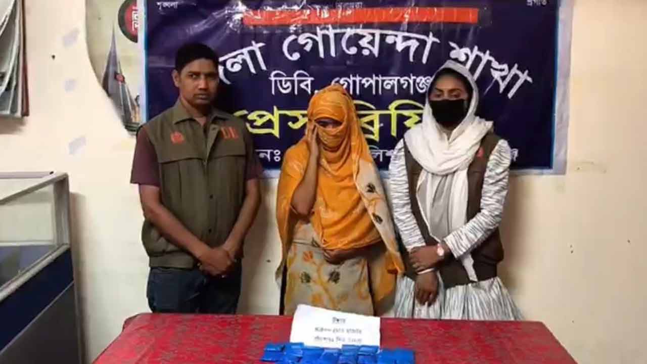 ছবি: দেশ টিভি