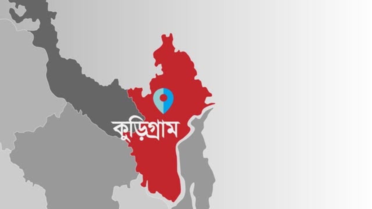 কুড়িগ্রামের নাগেশ্বরীতে পৃথক ঘটনায় বিদ্যুৎস্পৃষ্টে দুই যুবকের মৃত্যু