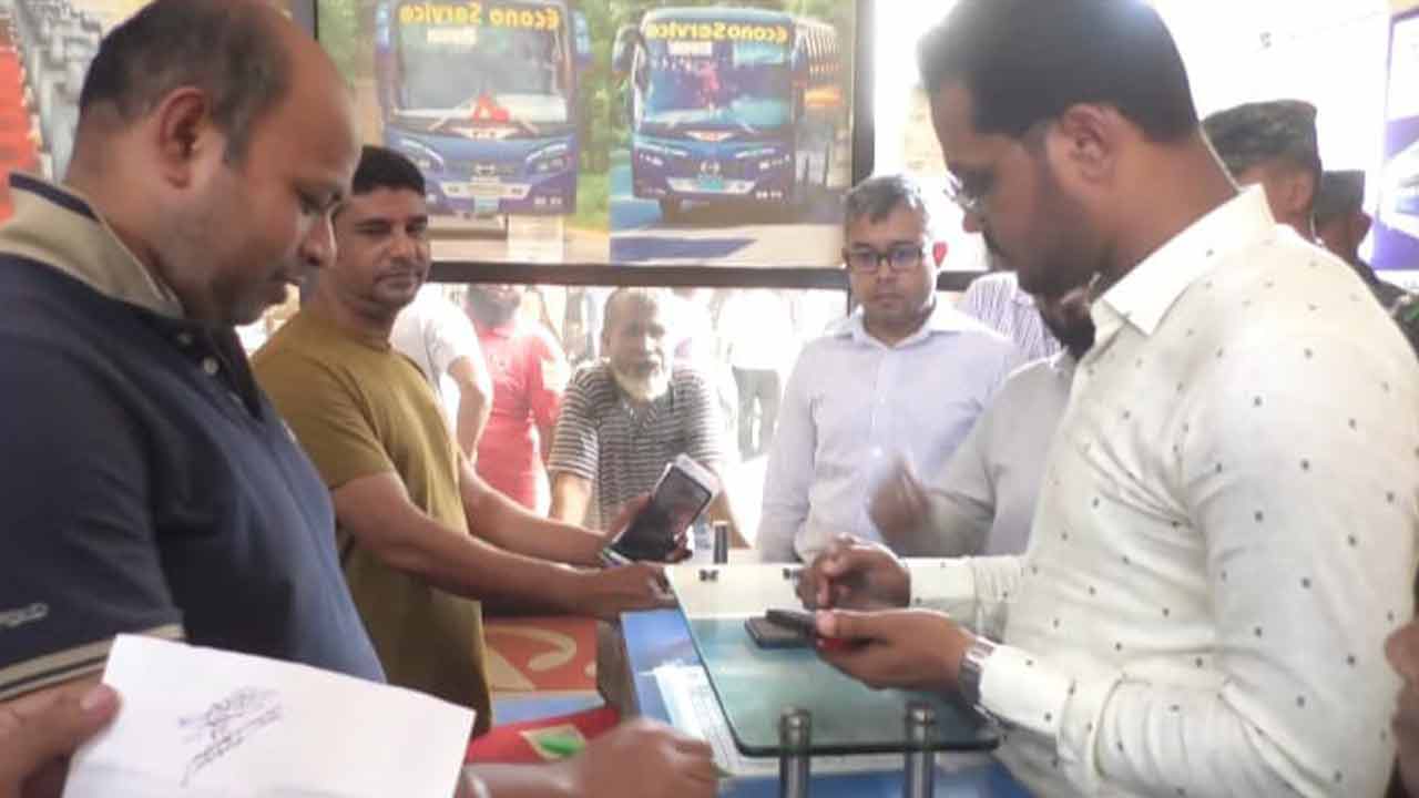 ছবি: দেশ টিভি