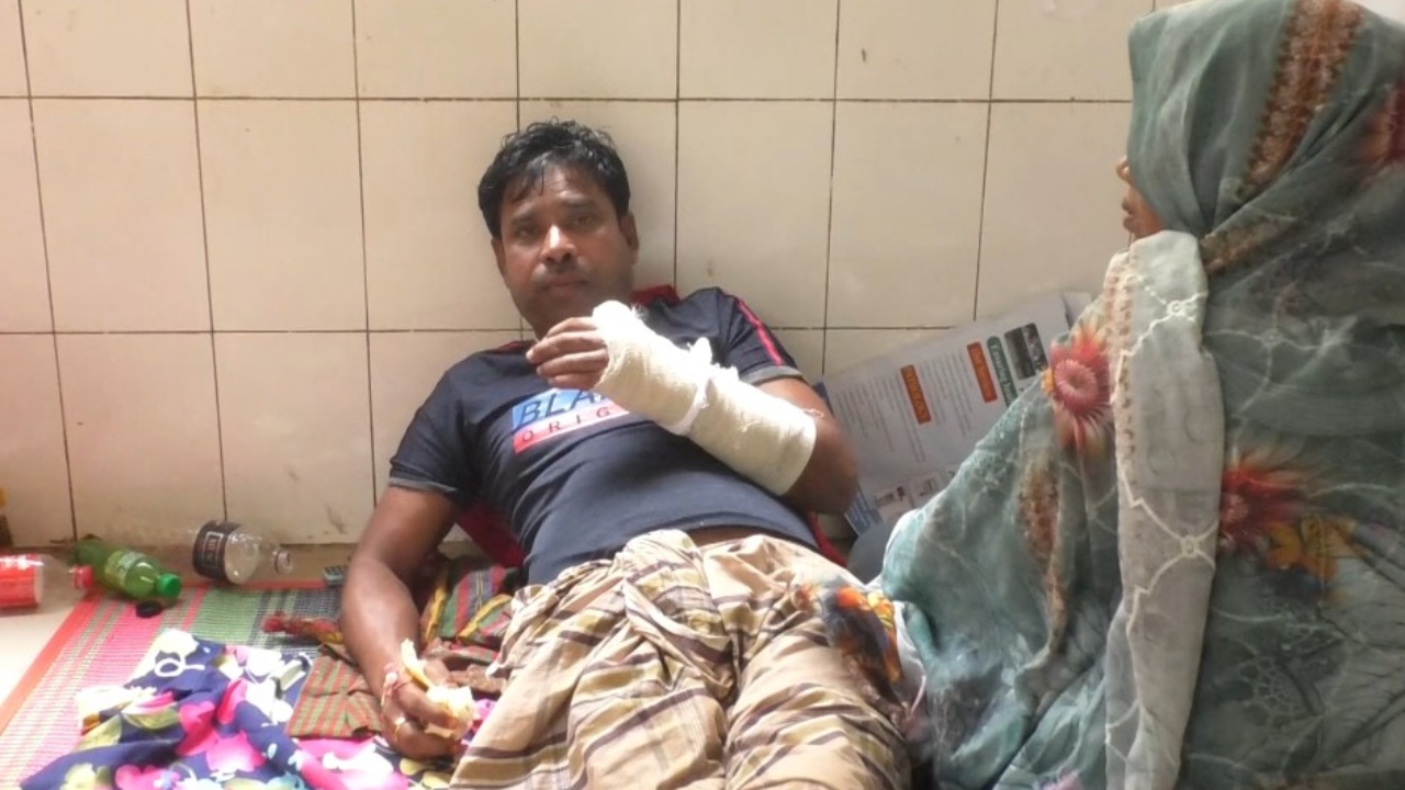 ছবি: সংগৃহীত