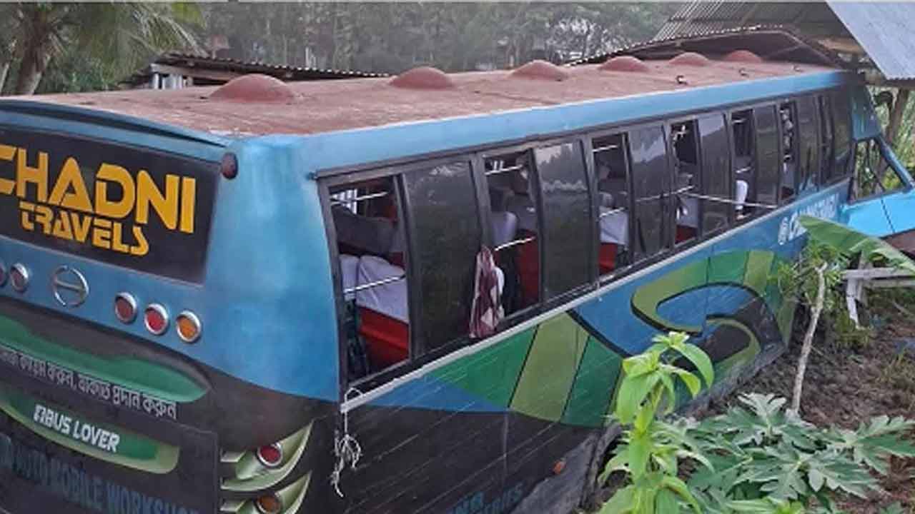 ছবি: দেশ টিভি