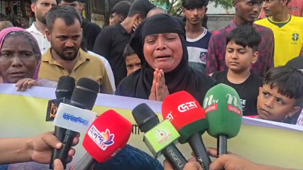 রূপগঞ্জে প্রবাসী মাসুম হত্যার বিচার দাবিতে মানববন্ধন ও বিক্ষোভ
