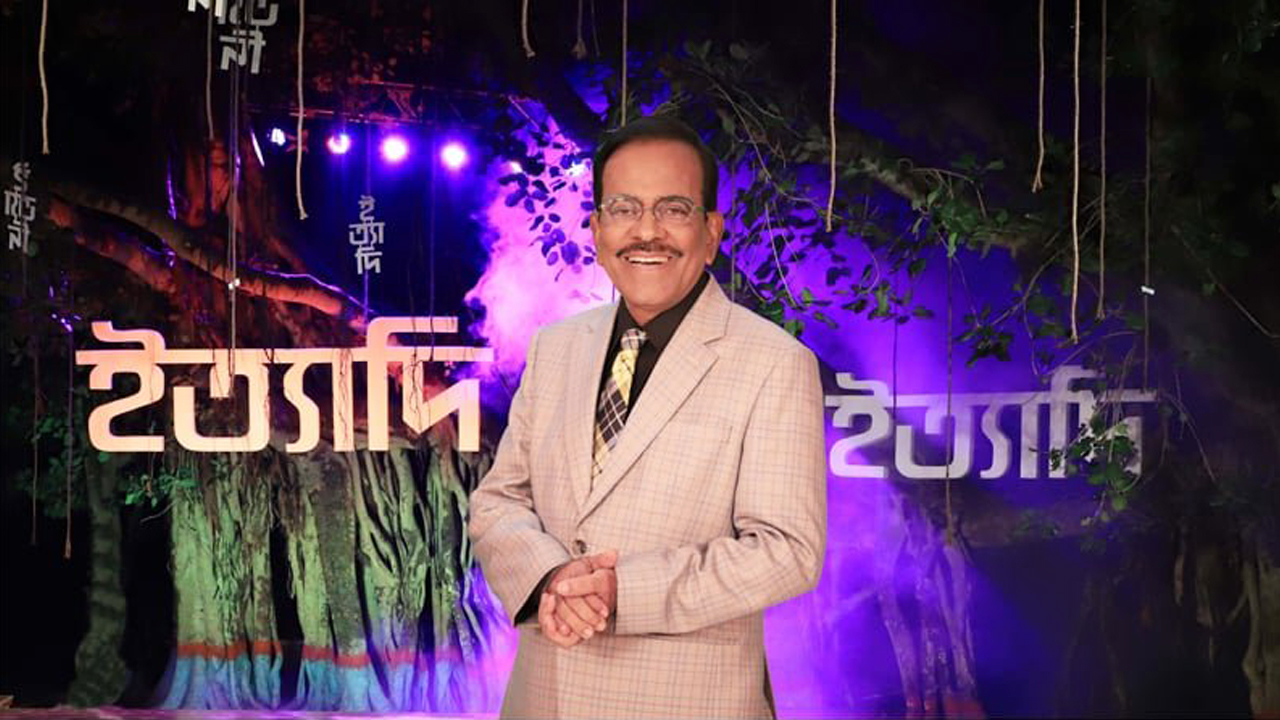 ফাইল ছবি