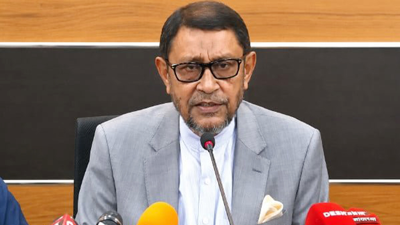 সংগৃহীত ছবি