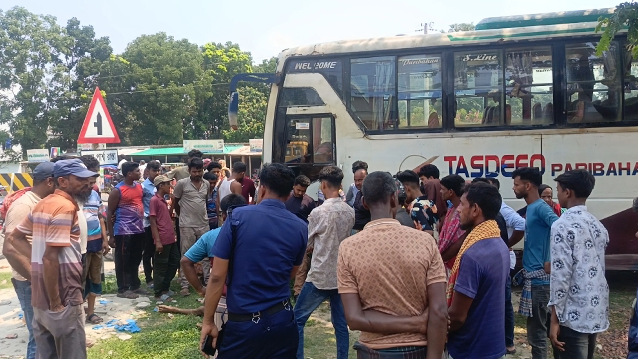 ছবি: দেশ টিভি