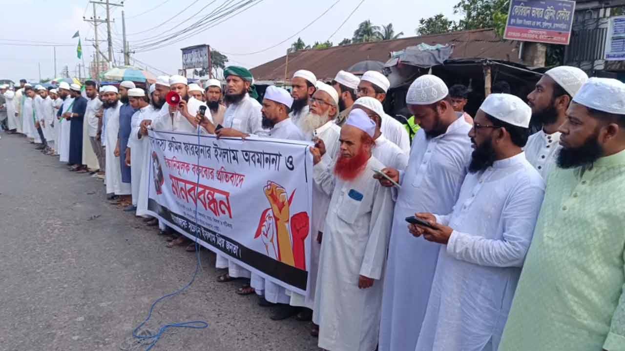 ছবি: দেশ টিভি
