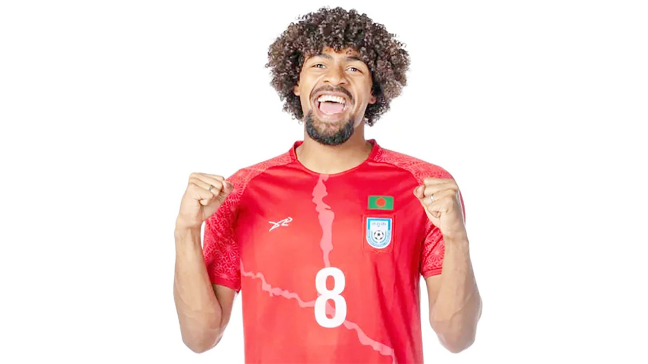 ছবি: সংগৃহীত