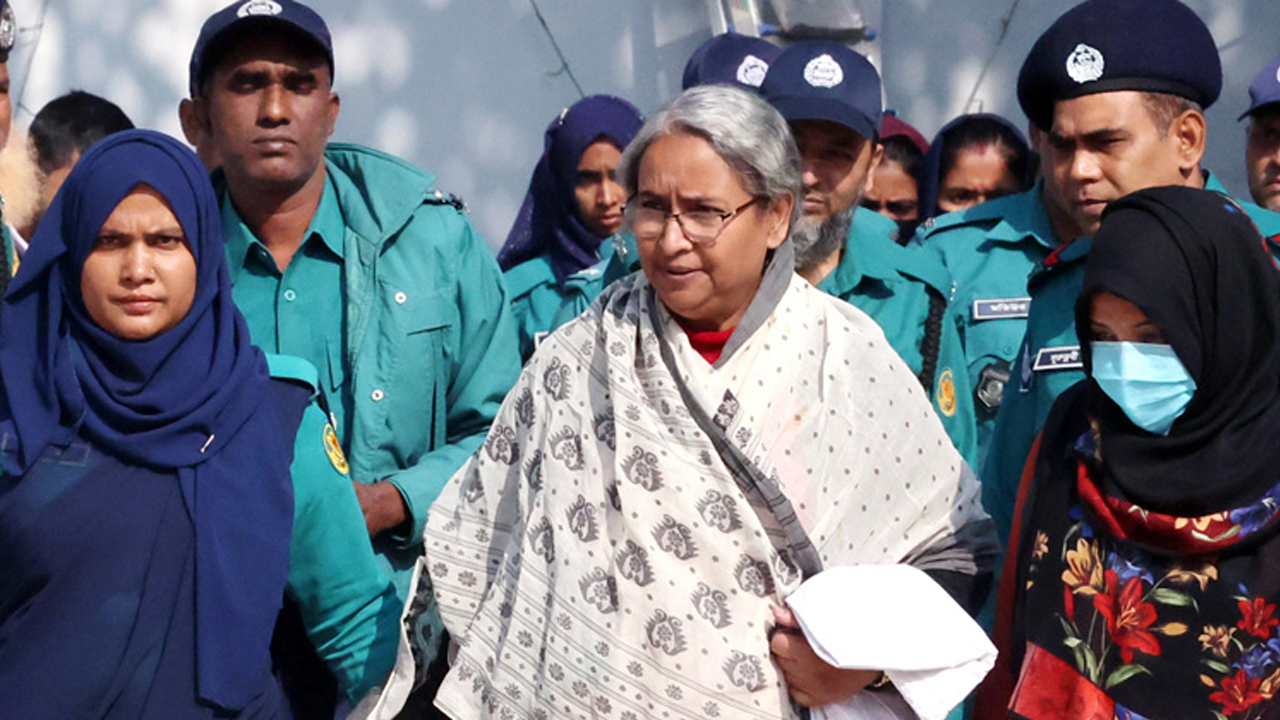 ছবি: সংগৃহীত