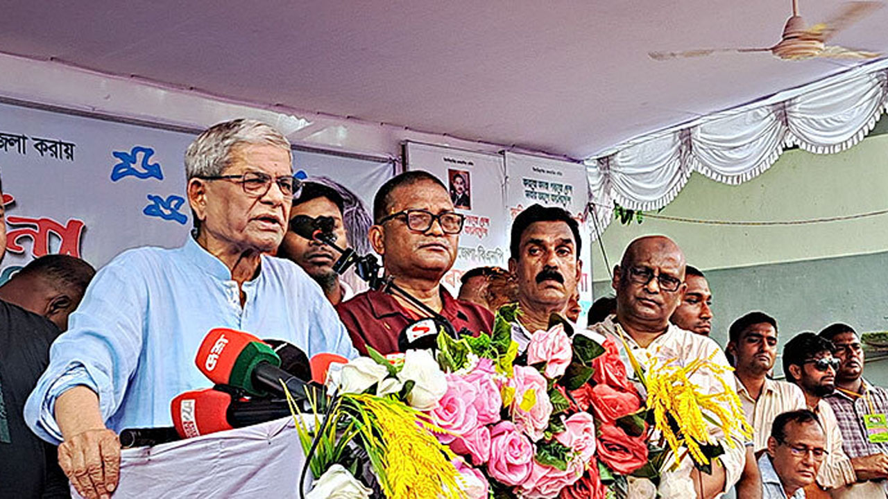 ছবি: সংগৃহীত