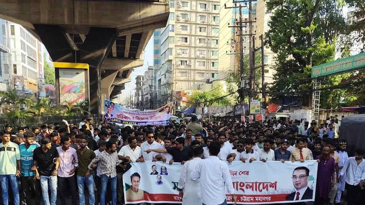 ছবি: দেশ টিভি