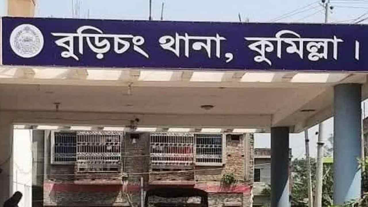 ছবি: দেশ টিভি