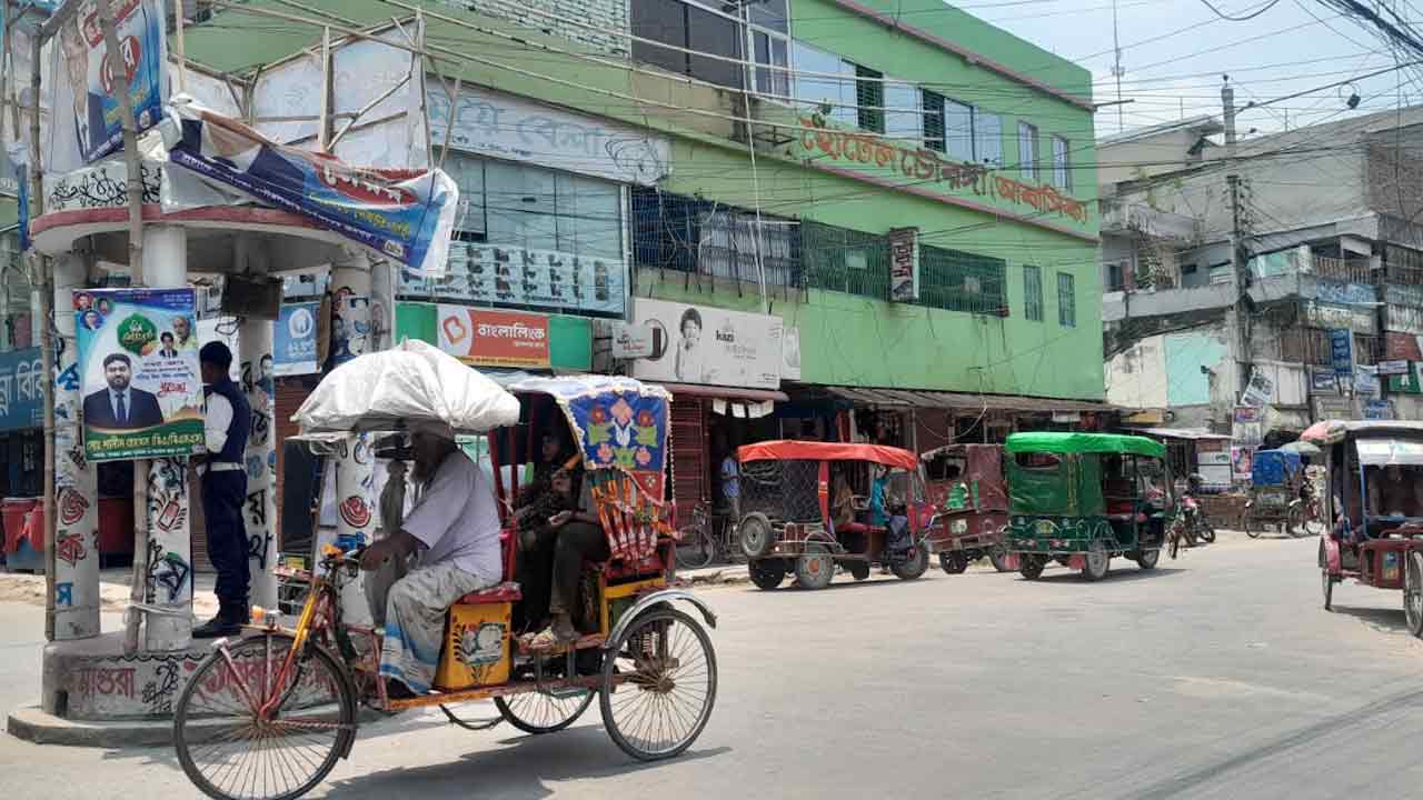 ছবি: দেশ টিভি