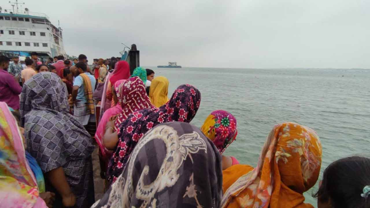 ছবি: সংগৃহীত