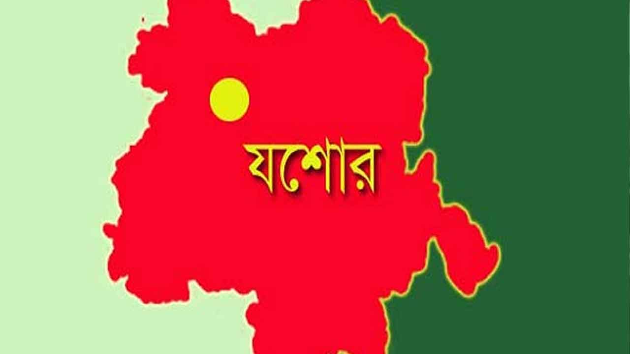 ফাইল ছবি