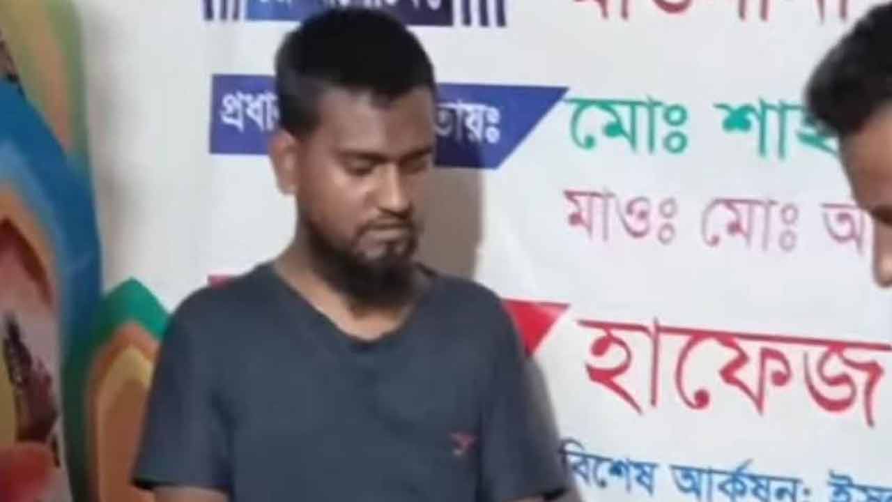 ছবি: দেশ টিভি