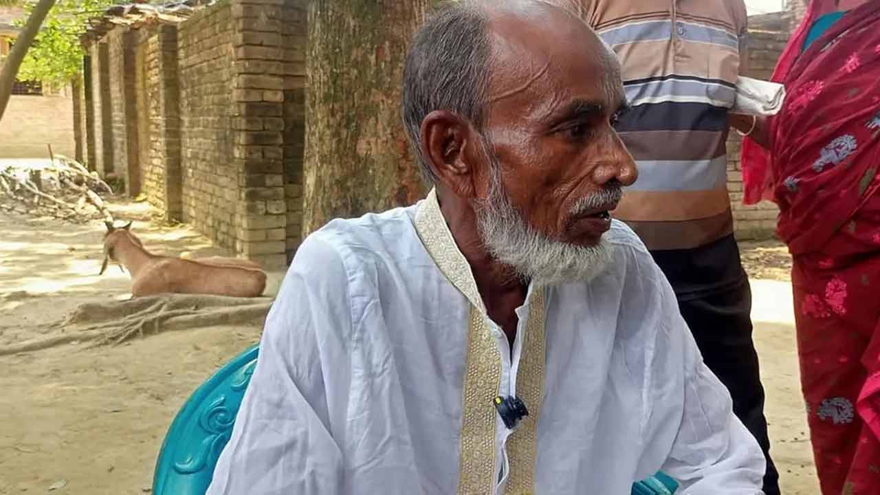 ছবি: সংগৃহীত