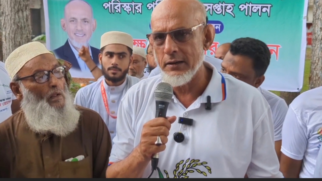 বিশ্ব পরিবেশ দিবসে পিরোজপুরে ১১২ পুকুর পরিষ্কার কর্মসূচির উদ্বোধন