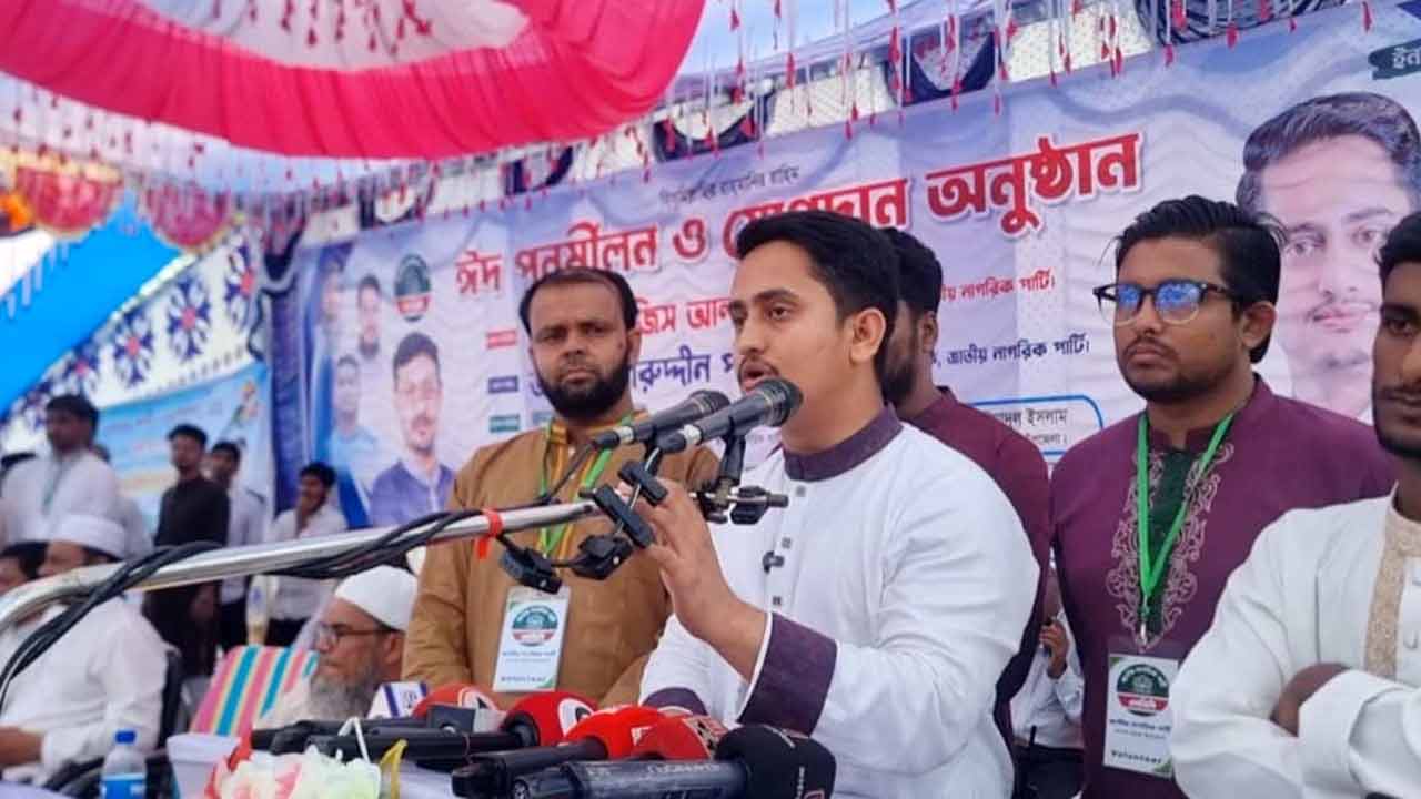জনগণের সঙ্গে প্রতারণা করছে বিএনপি: সারজিস আলম