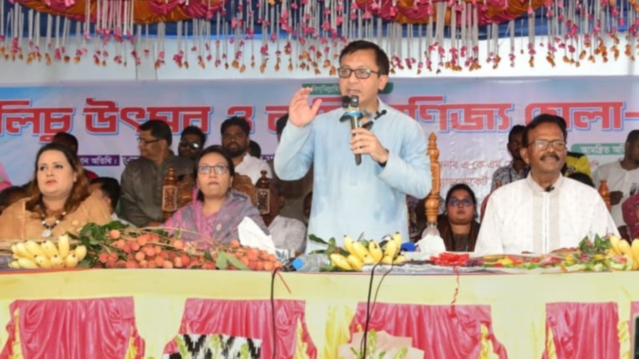 ছবি: দেশ টিভি