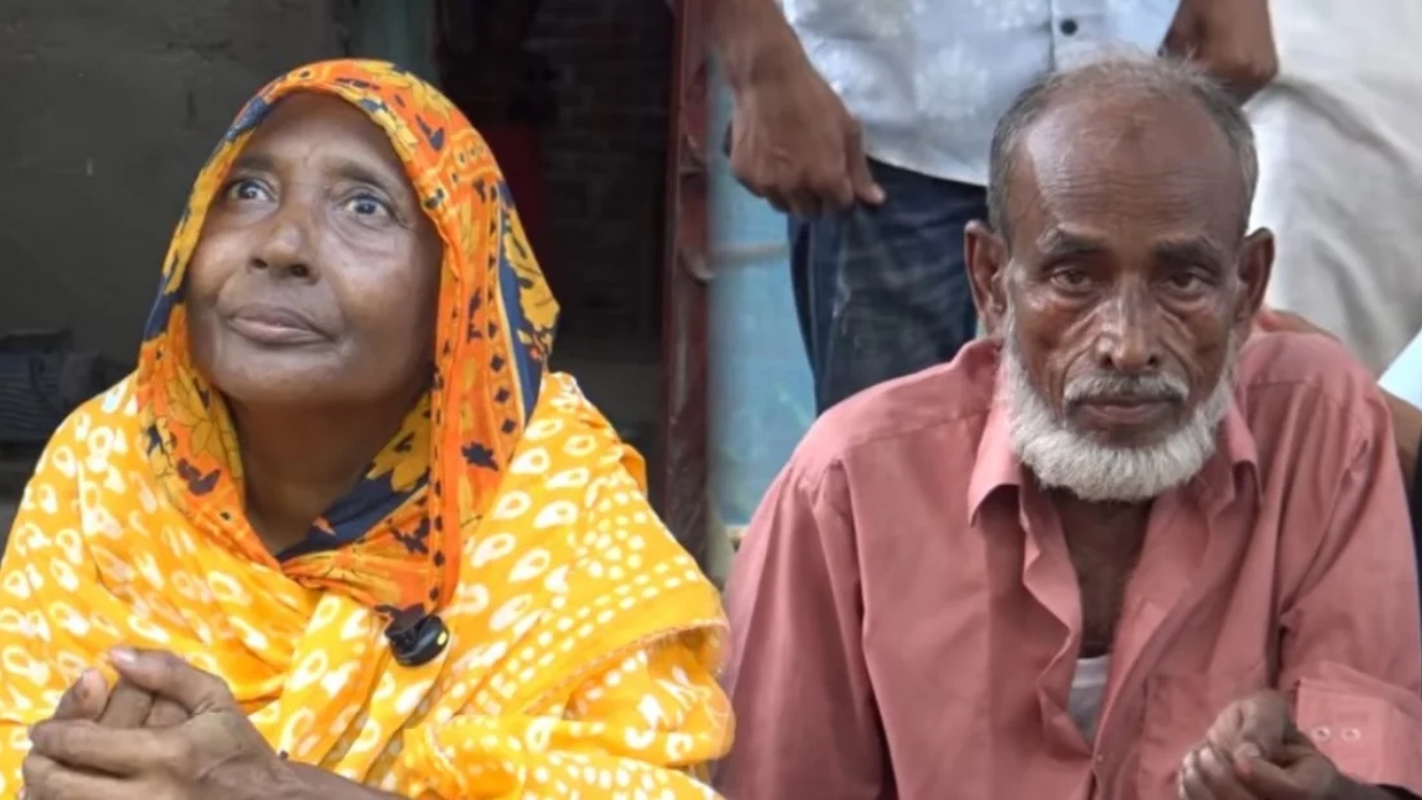 ছবি: দেশ টিভি