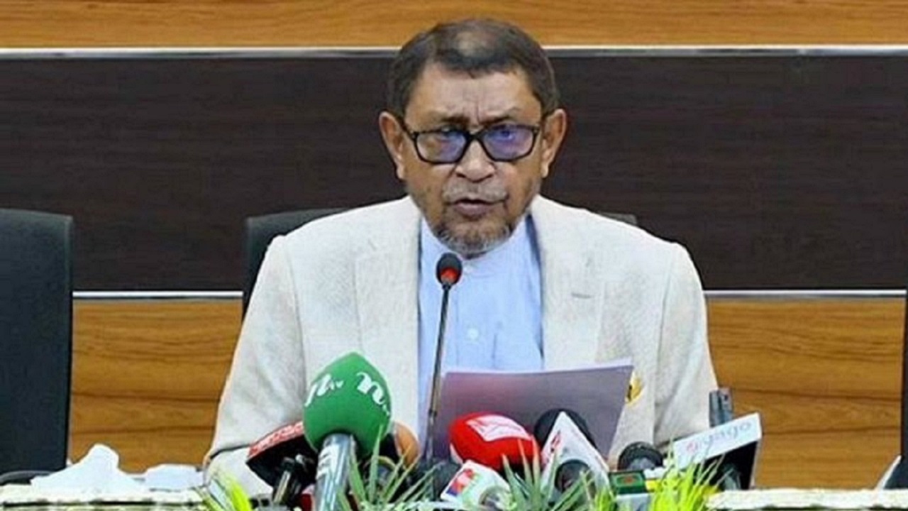 ফাইল ছবি