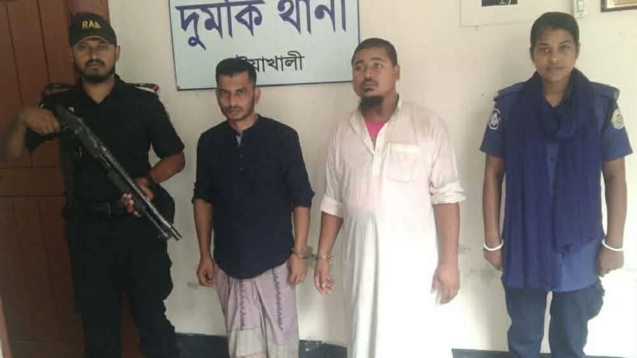 ছবি: দেশ টিভি