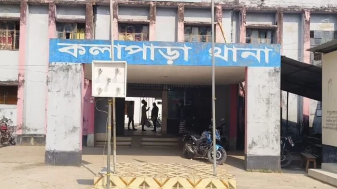 ছবি: দেশ টিভি