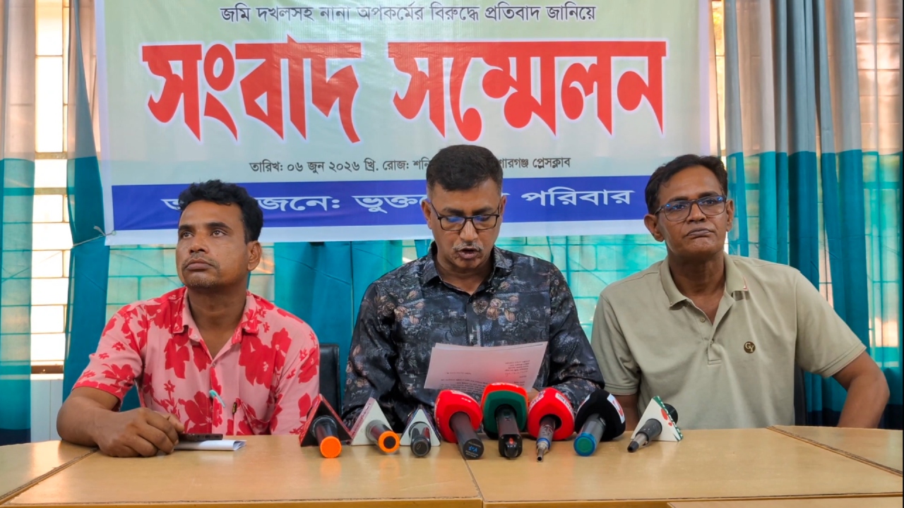 কিশোরগঞ্জের কবরস্থান দখল করে বিএনপি কার্যালয় নির্মাণের অভিযোগ