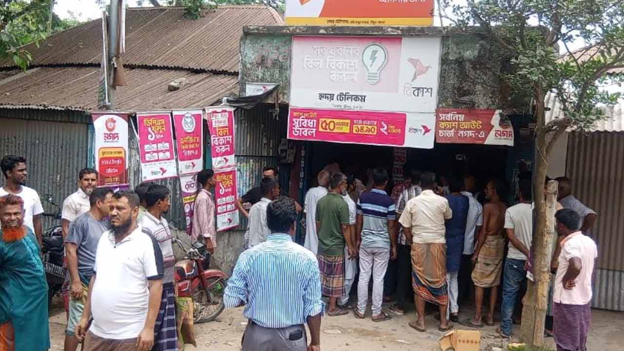 ছবি: দেশ টিভি