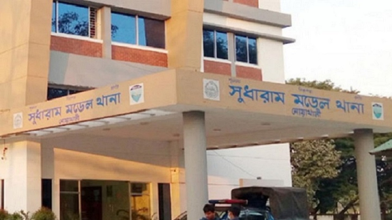 ছবি: দেশ টিভি