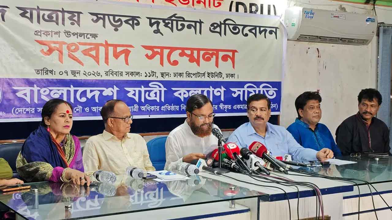 ঈদযাত্রায় দুর্ঘটনায় ৪৩৮ প্রাণহানি: যাত্রী কল্যাণ সমিতি