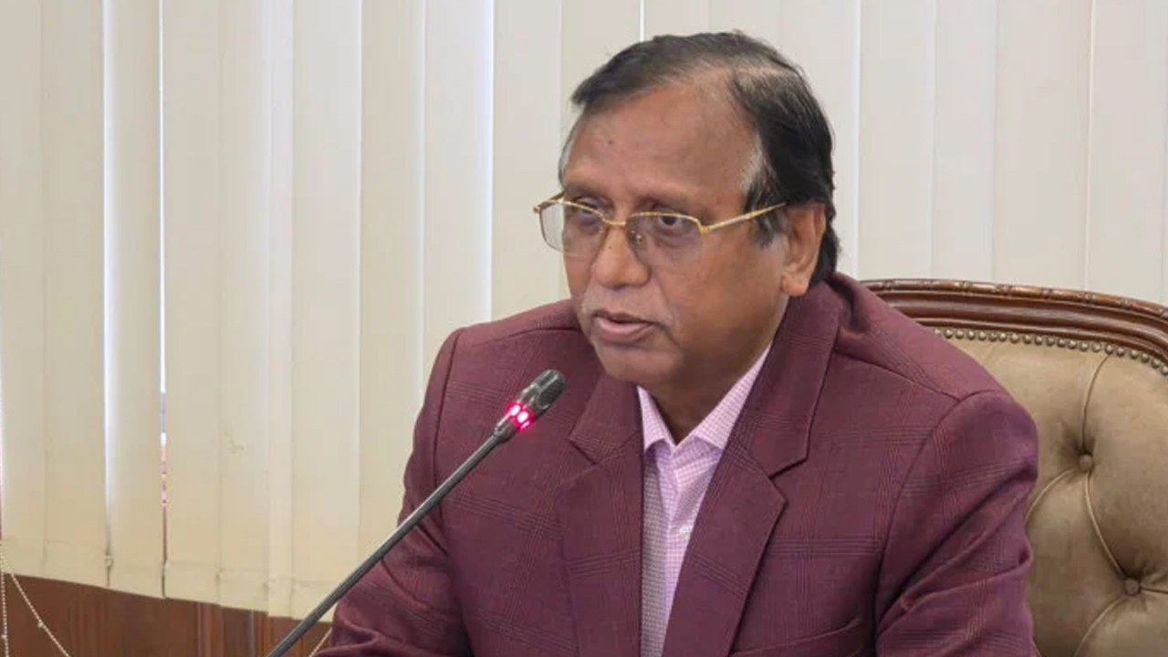 ফাইল ছবি
